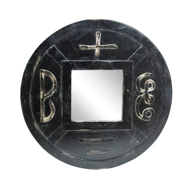 Chinese Coin Carved Round Wall Mirror - Brown
