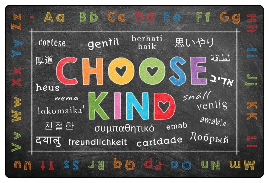 Carpets for Kids Choose Kind Learning Black Rug, Rectangle