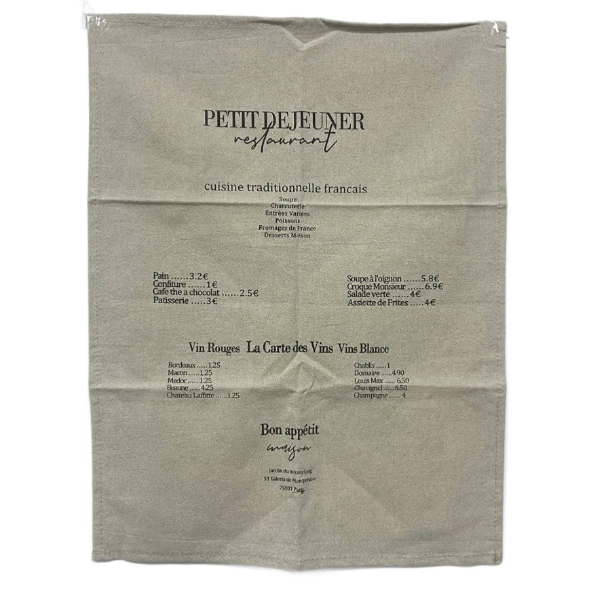 Petit Dejeuner French Tea Towel